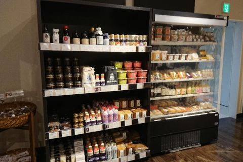 日本酒おすすめＡＩアプリ「Sakeai（サケアイ）」