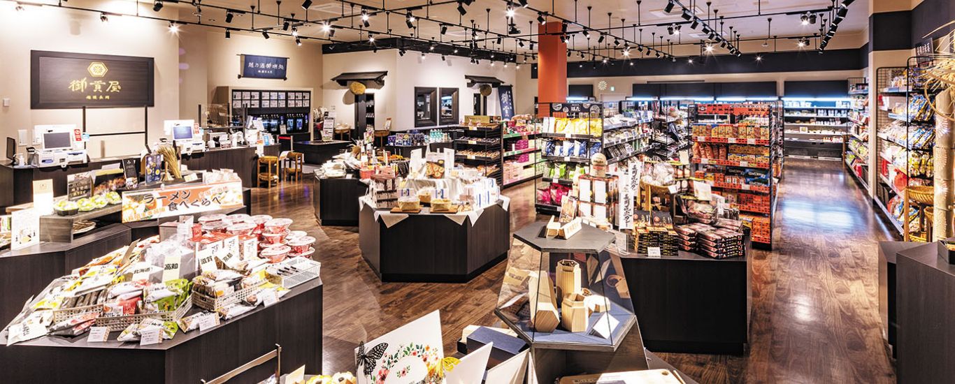 メインイメージ03