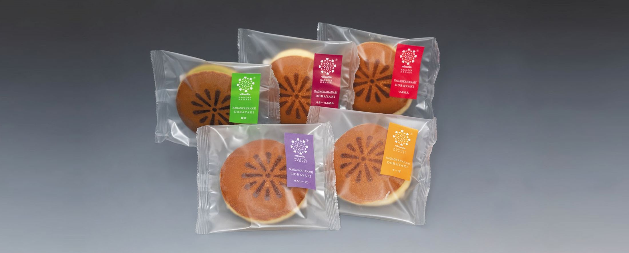 メインイメージ05