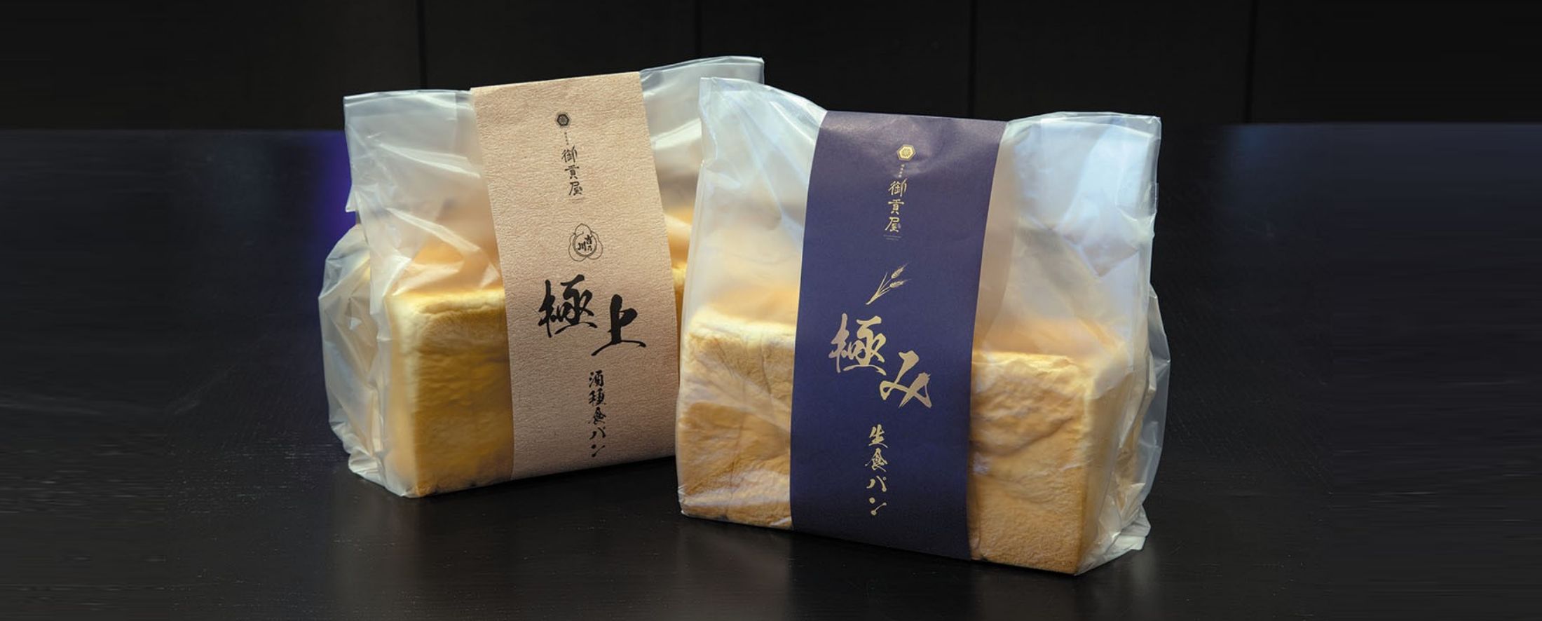 メインイメージ06